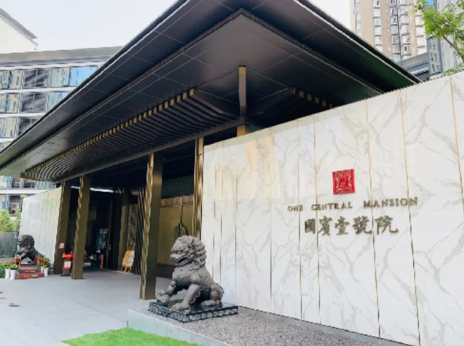 Application of Homedin brand adjustable pedestal in Guoyue City Rongfu No.1 Courtyard