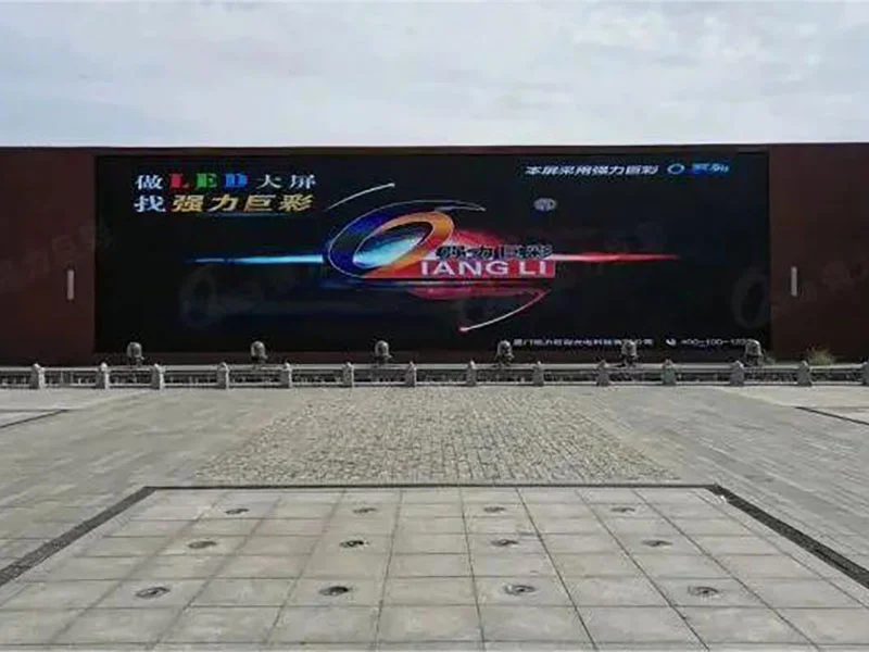 Suqian People's Square project photo